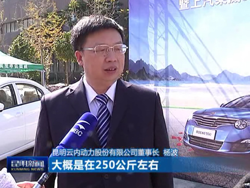 ��������̨������ڡ�����ࡱ���ͽγ��״�����������