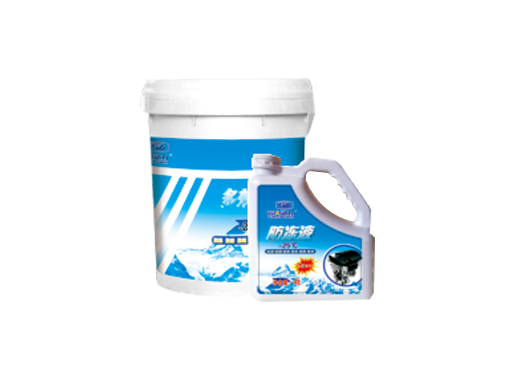 ��Ч����Һ