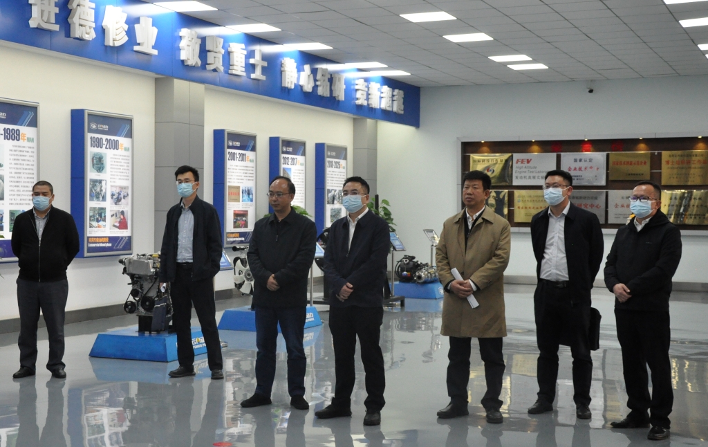 ����ʡί��֯����������ί��֯���򵼵�����CQ9�����ӹٷ���վ�����������޹�˾��չ����