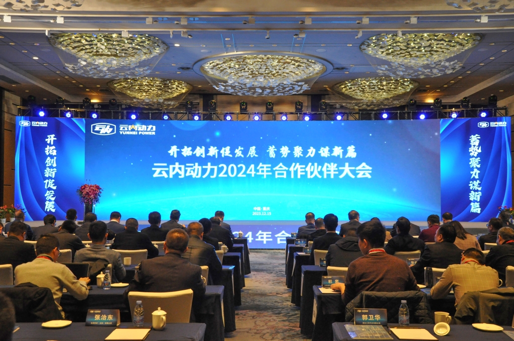 �������������  ���ƾ���ı��ƪ ����CQ9�����ӹٷ���վ����2024����������Բ����Ļ