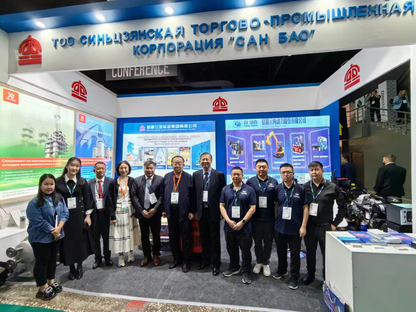 CQ9�����ӹٷ���վ��������2024�������˹̹����ʯ����Ȼ��չ����