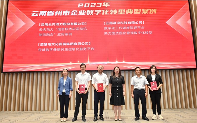 CQ9�����ӹٷ���վ�������ֻ�ת�͵䷶�����ٻ񡰹��ʹ������ֻ�ת�͵䷶��������