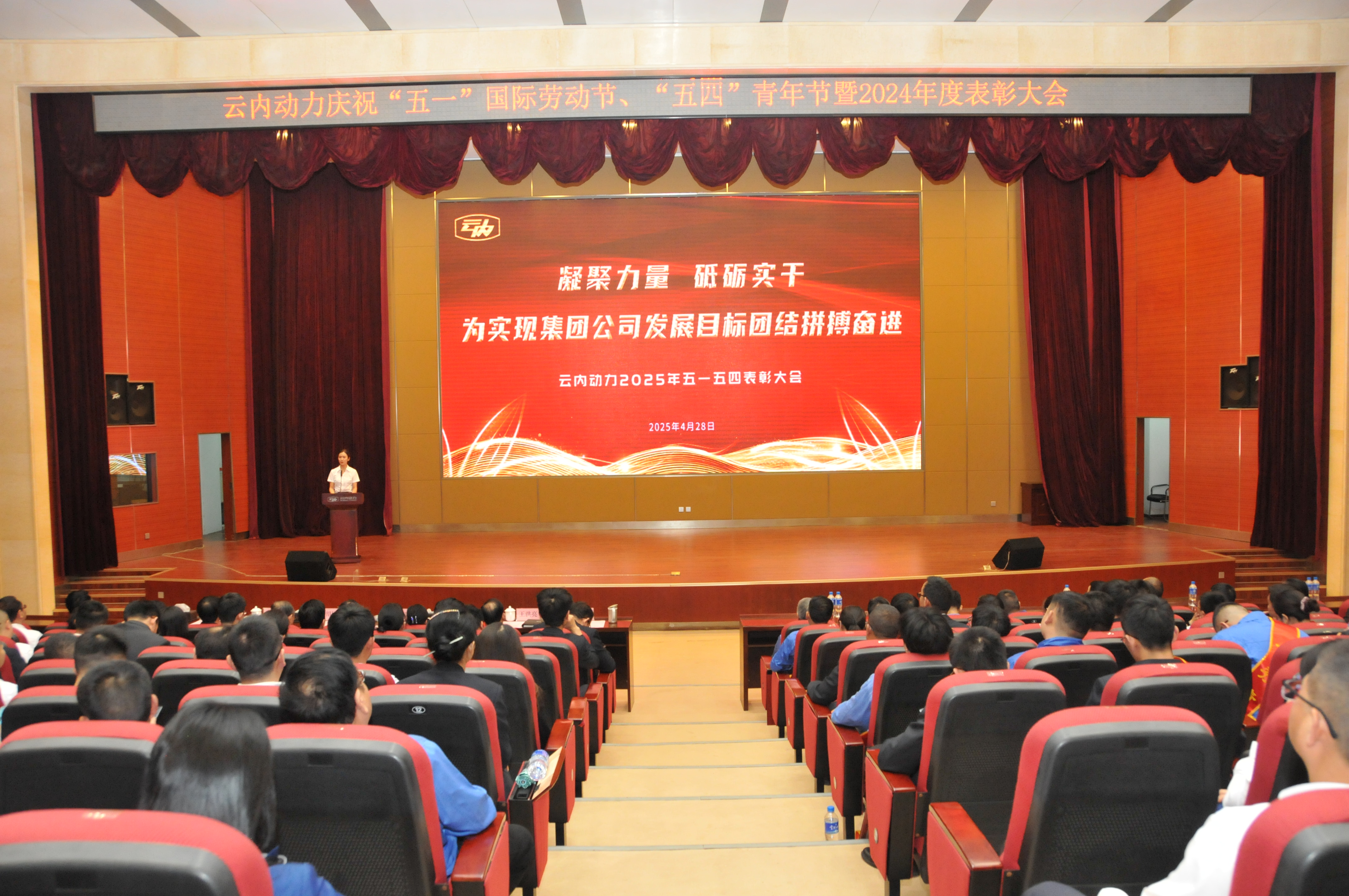 ����CQ9�����ӹٷ���վ�����������޹�˾�ٿ���ף����һ�������Ͷ��ڡ������������2024��ȱ�����