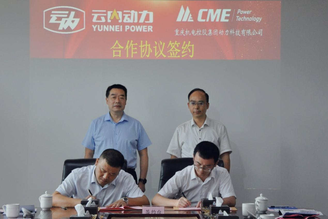 CQ9(µç×ÓÖйú)¹Ù·½ÍøÕ¾